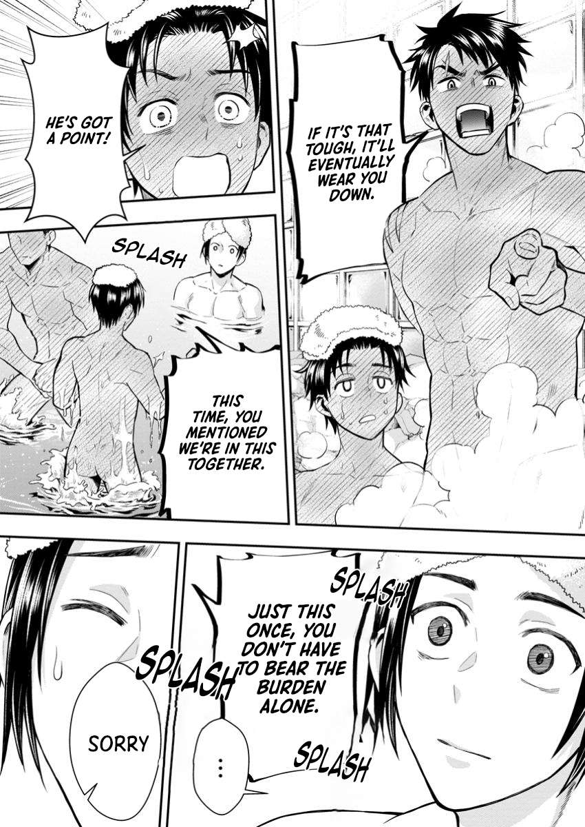 Page 9 of Chapter 48