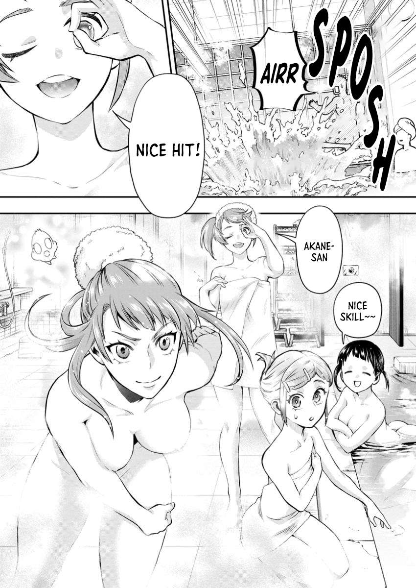Page 13 of Chapter 48