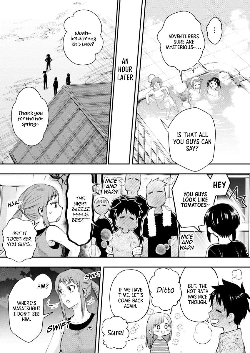 Page 16 of Chapter 48