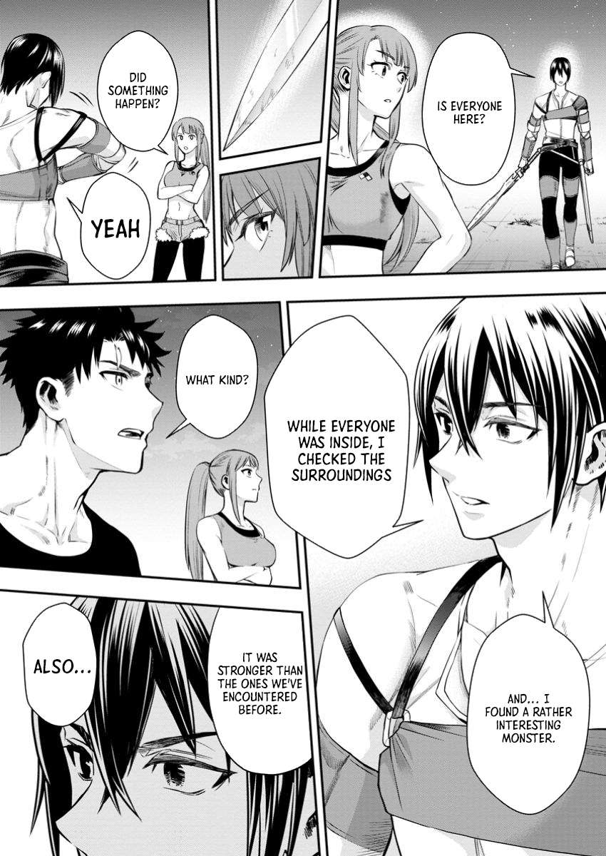 Page 17 of Chapter 48