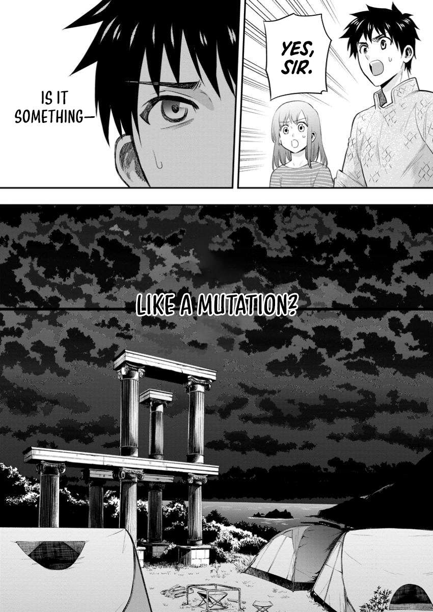 Page 20 of Chapter 48