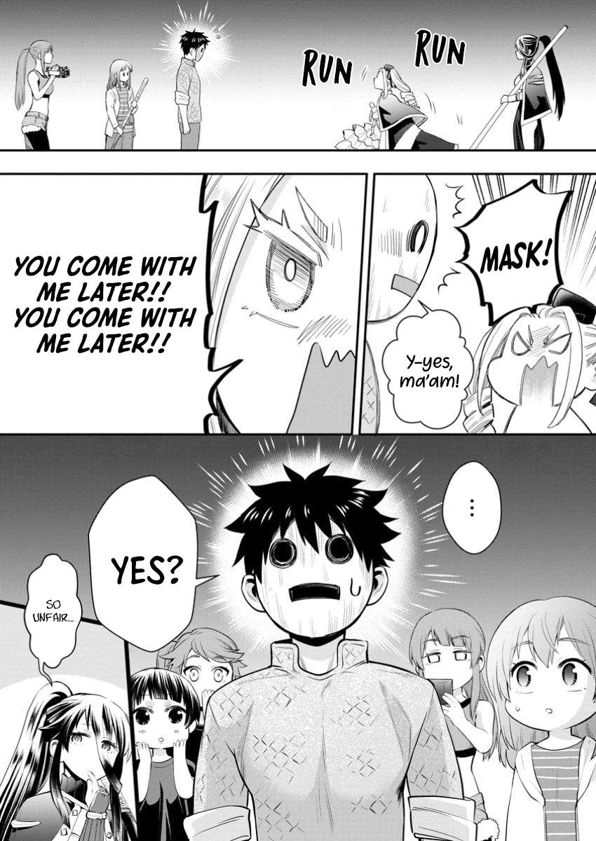 Page 23 of Chapter 48