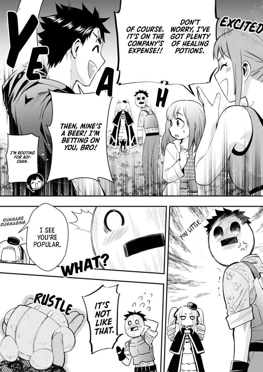 Page 26 of Chapter 48