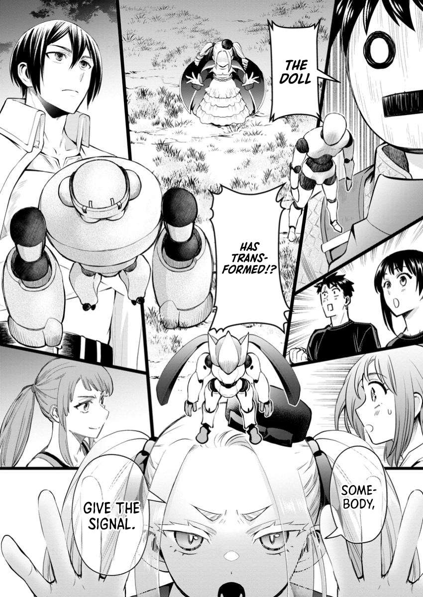 Page 29 of Chapter 48