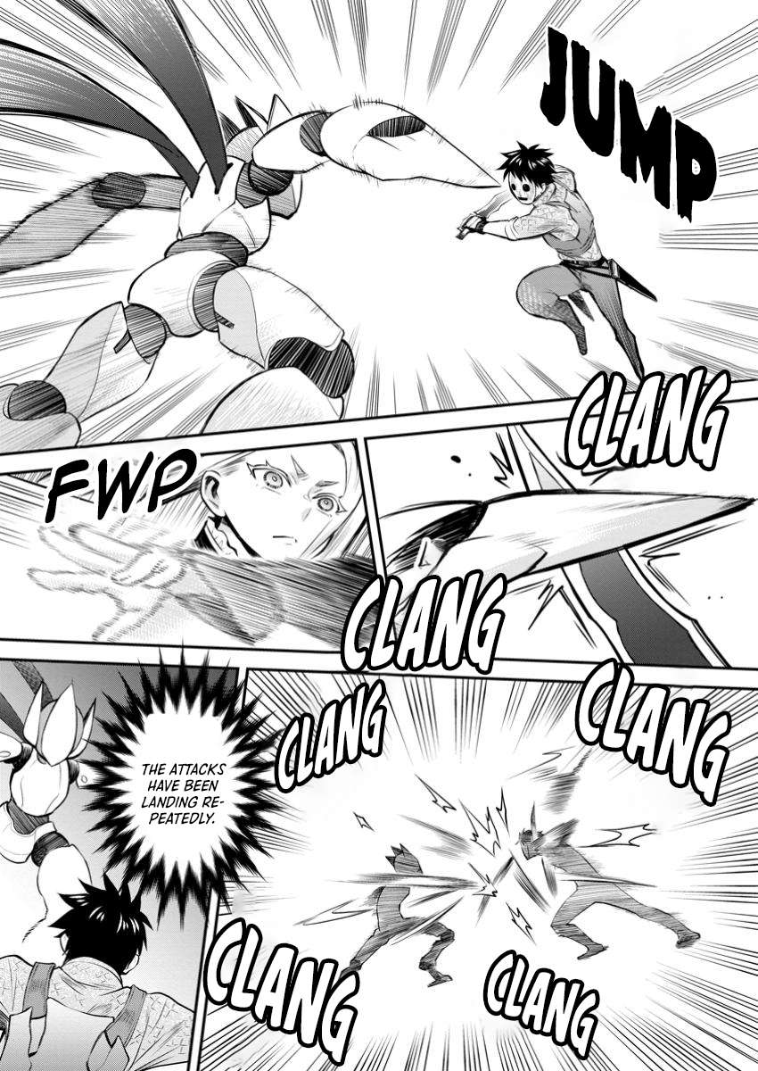 Page 2 of Chapter 49