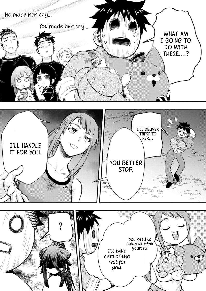 Page 14 of Chapter 49