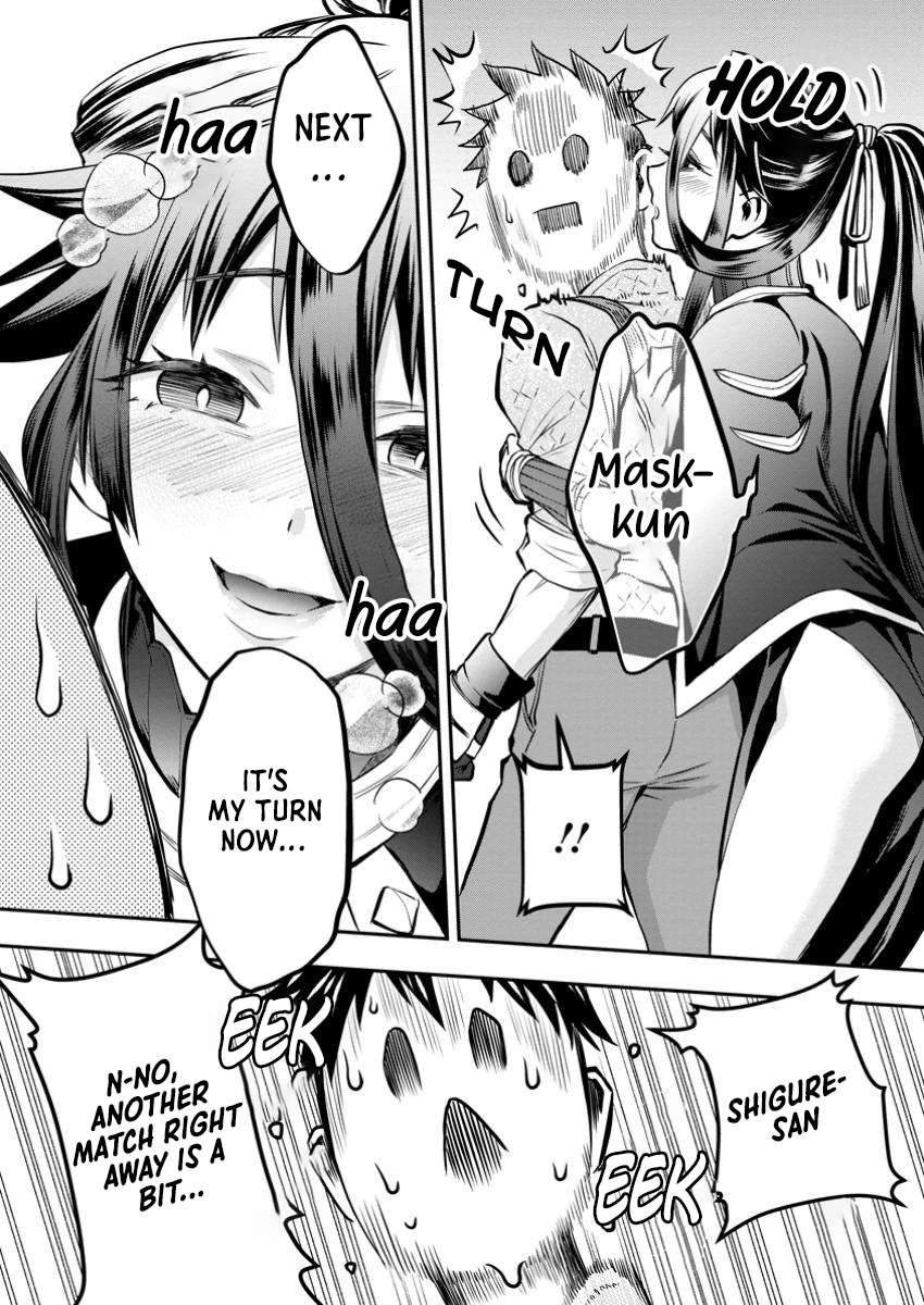 Page 15 of Chapter 49