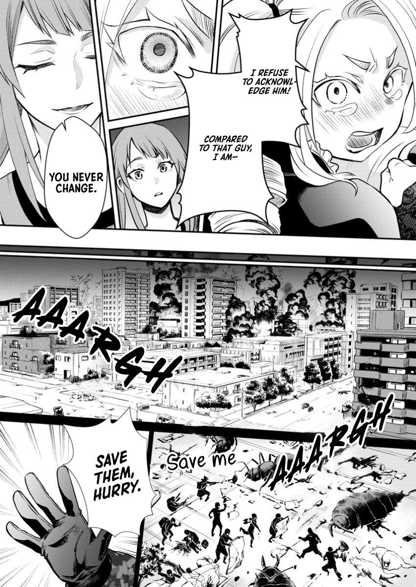 Page 17 of Chapter 49