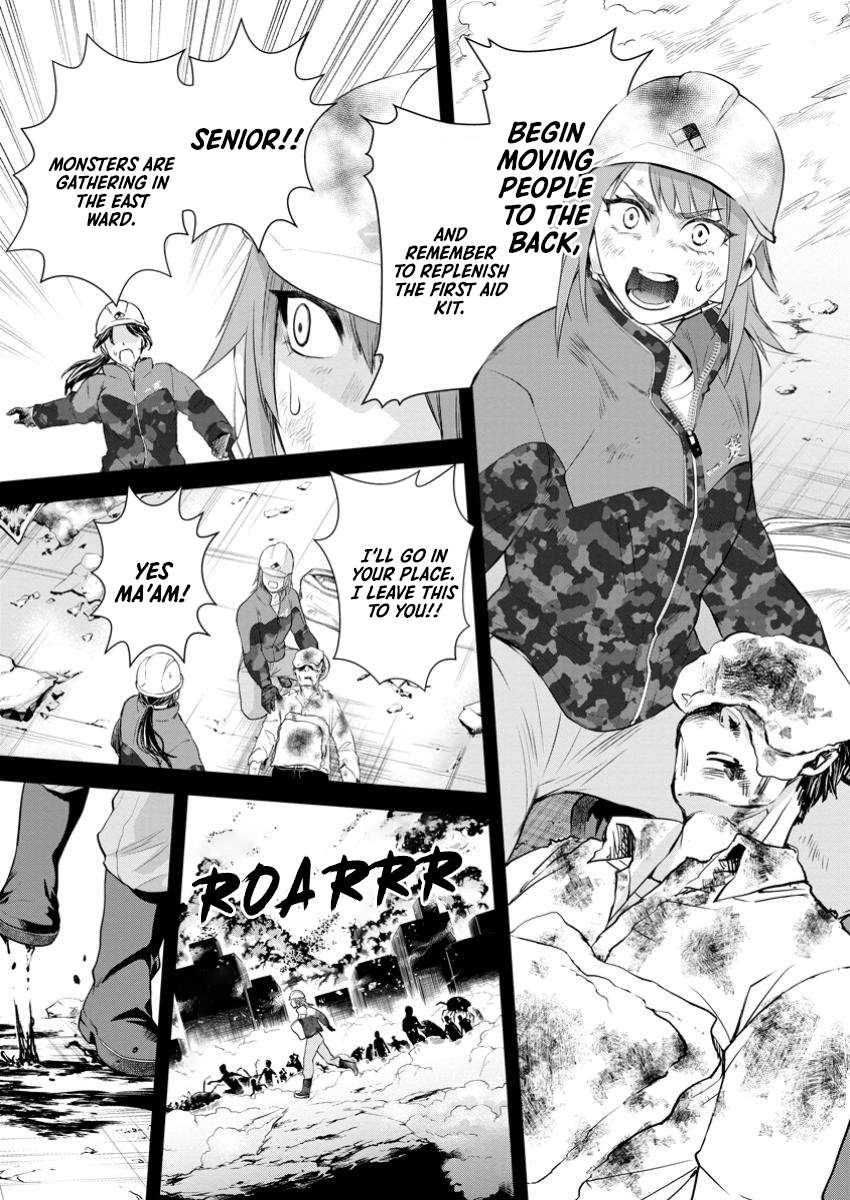 Page 18 of Chapter 49