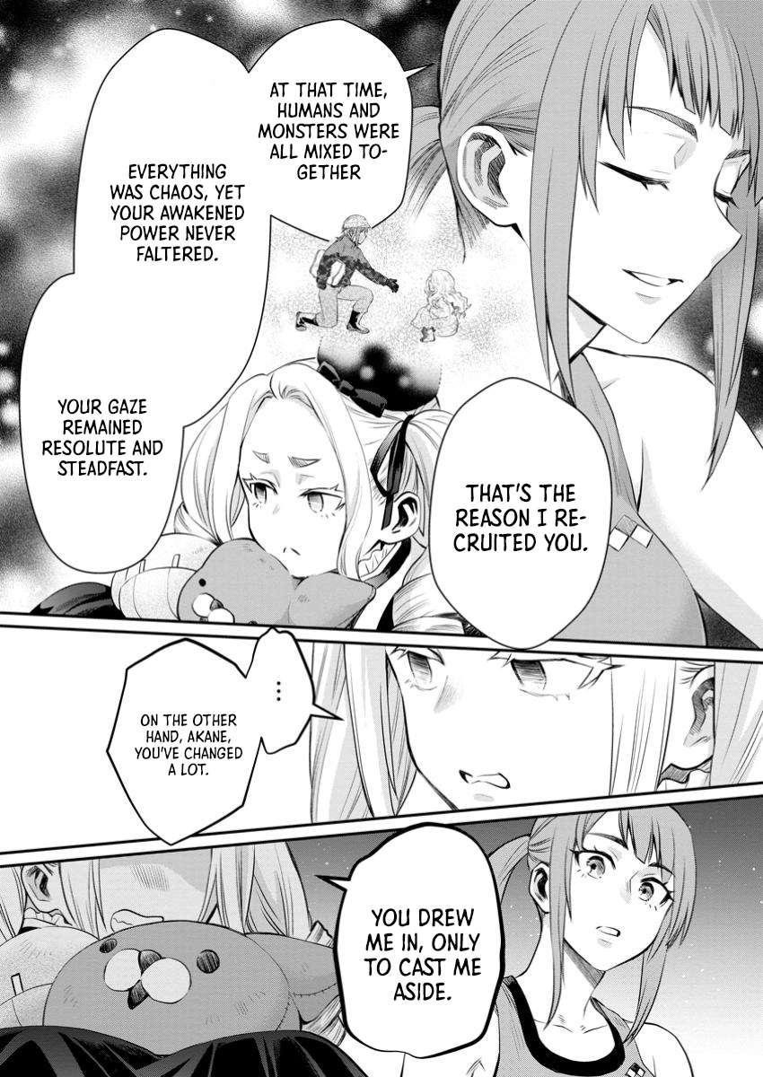 Page 21 of Chapter 49