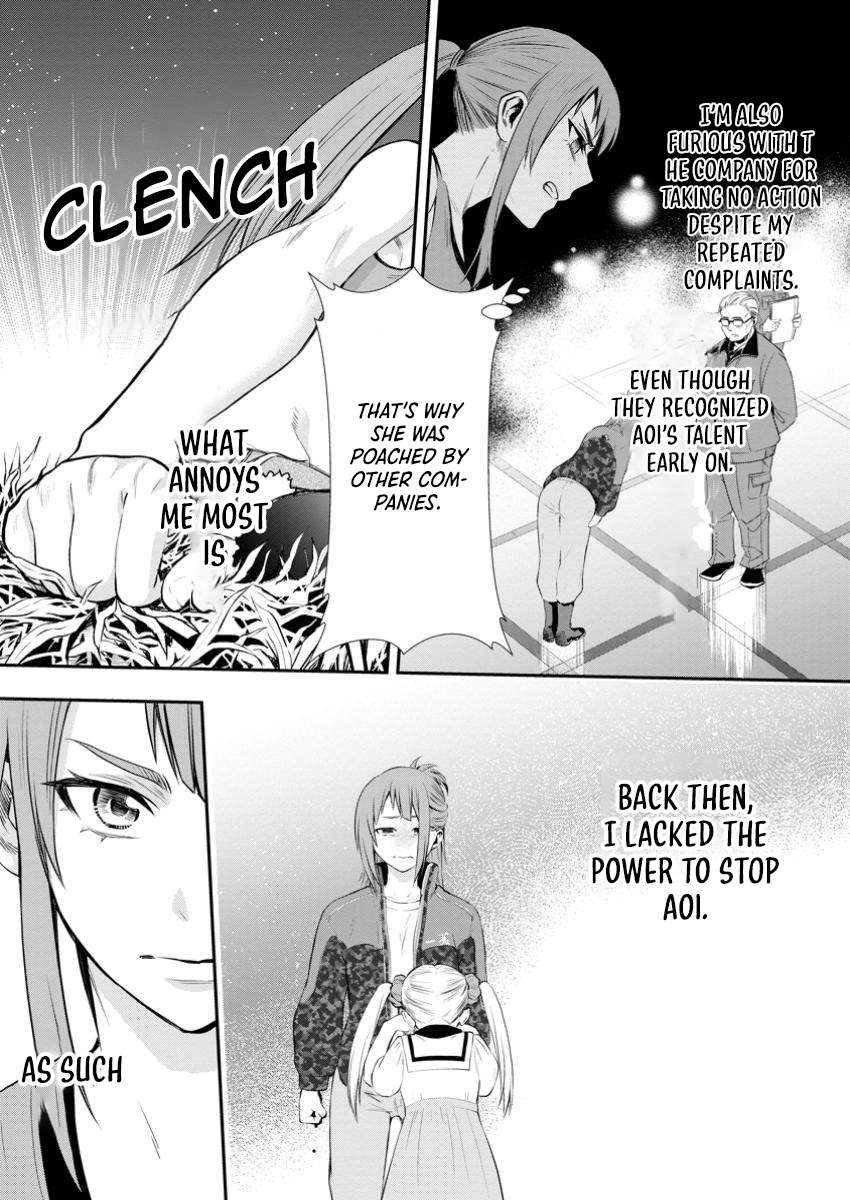 Page 28 of Chapter 49