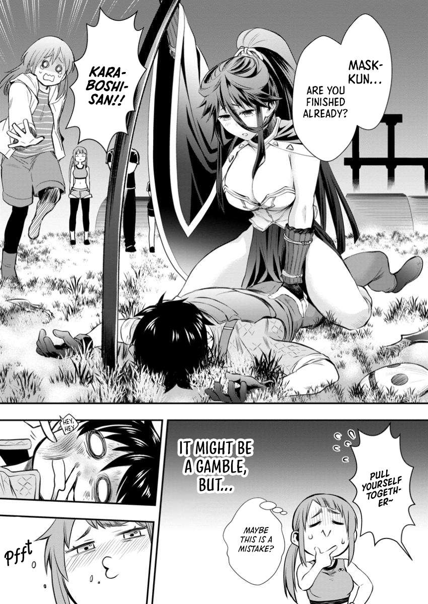 Page 30 of Chapter 49