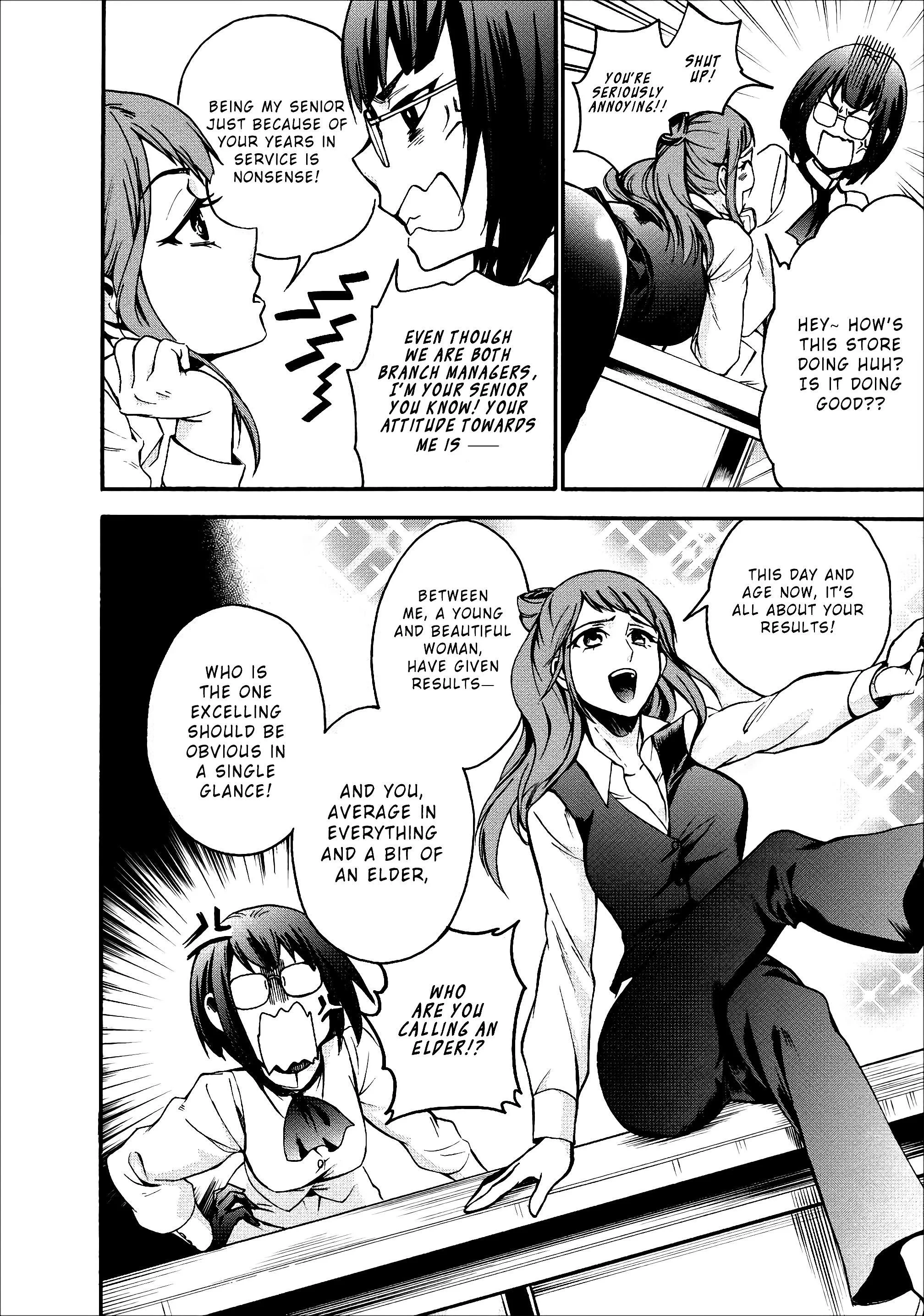 Page 3 of Chapter 5