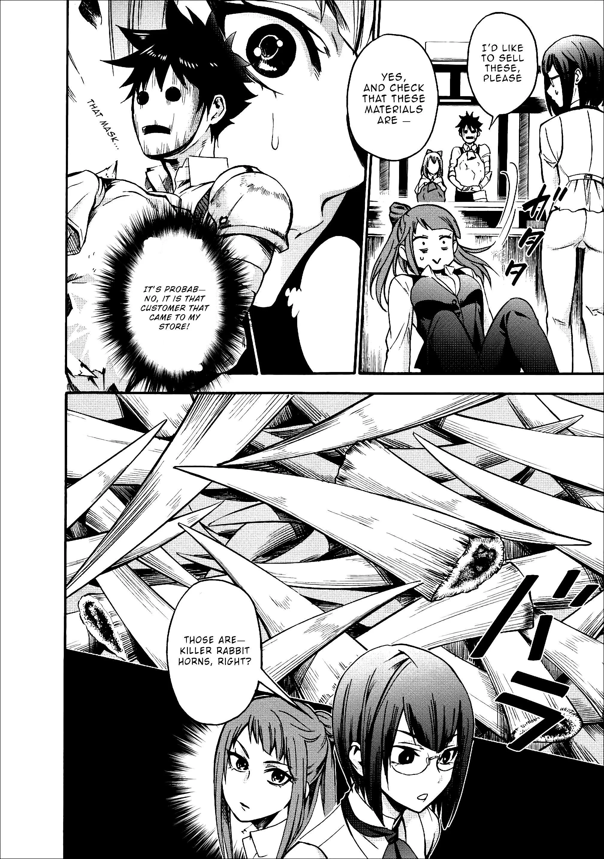 Page 5 of Chapter 5