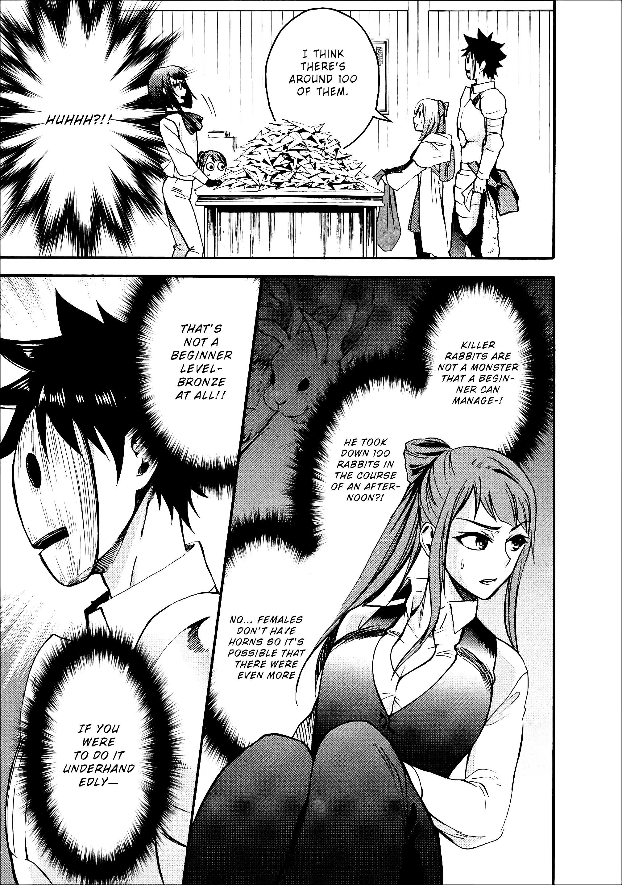 Page 6 of Chapter 5