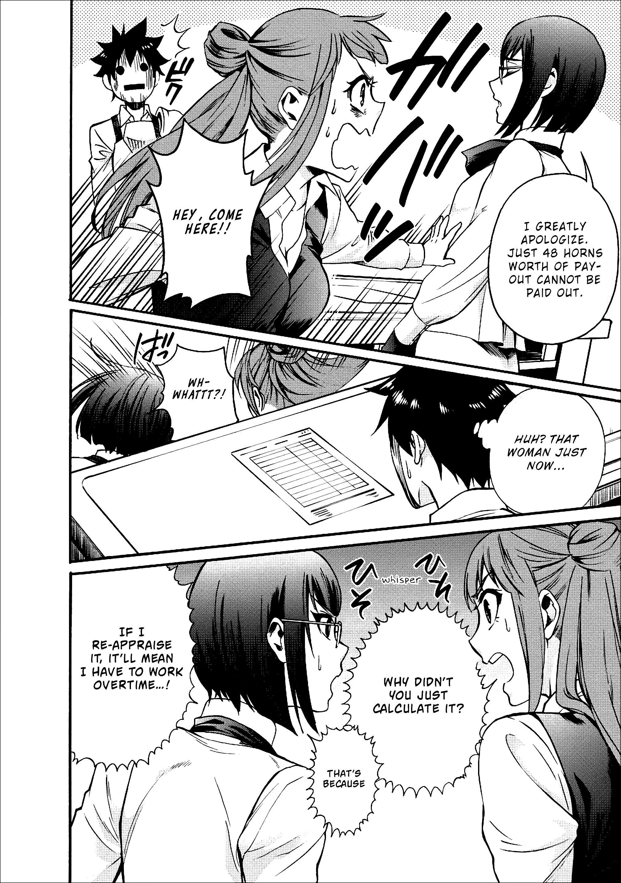 Page 9 of Chapter 5