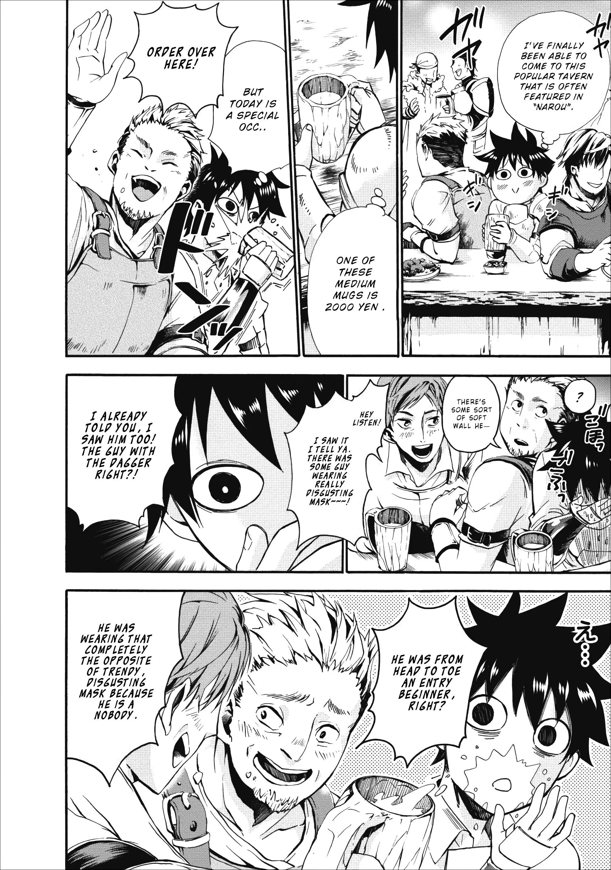 Page 19 of Chapter 5