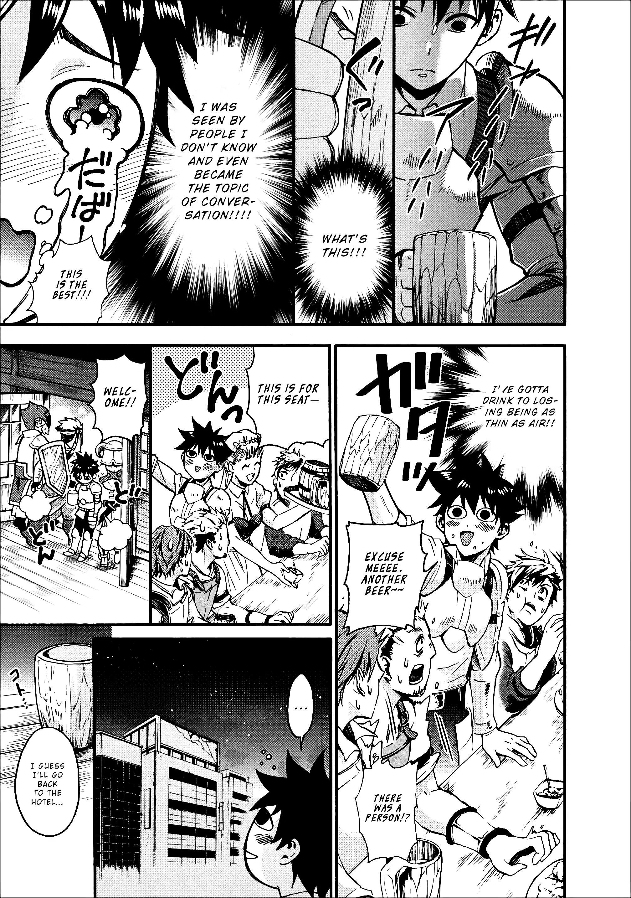 Page 20 of Chapter 5