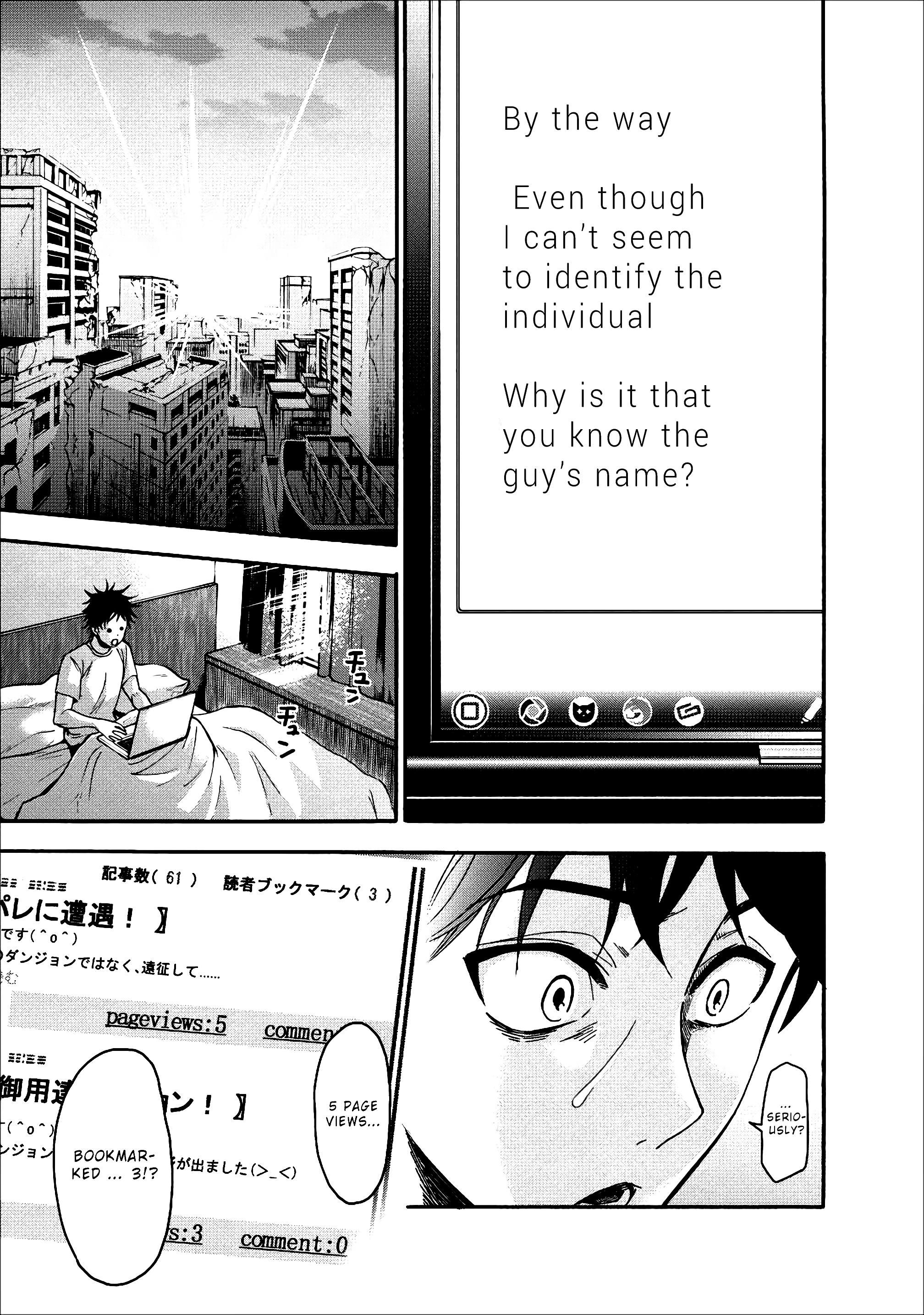 Page 24 of Chapter 5