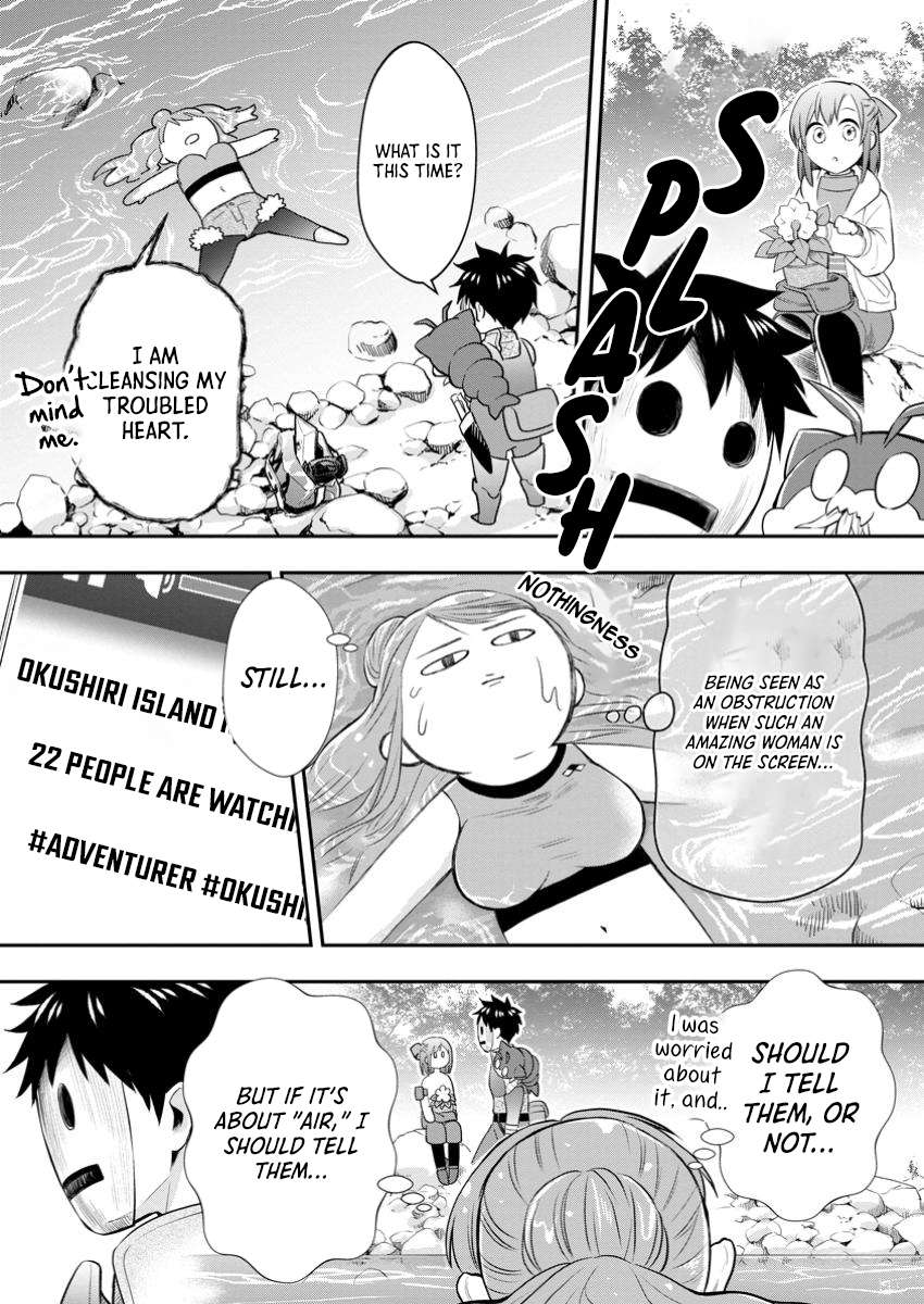 Page 9 of Chapter 50