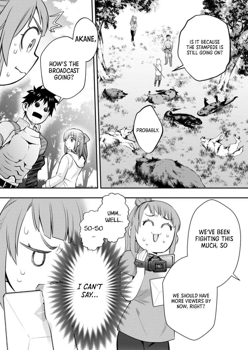 Page 13 of Chapter 50
