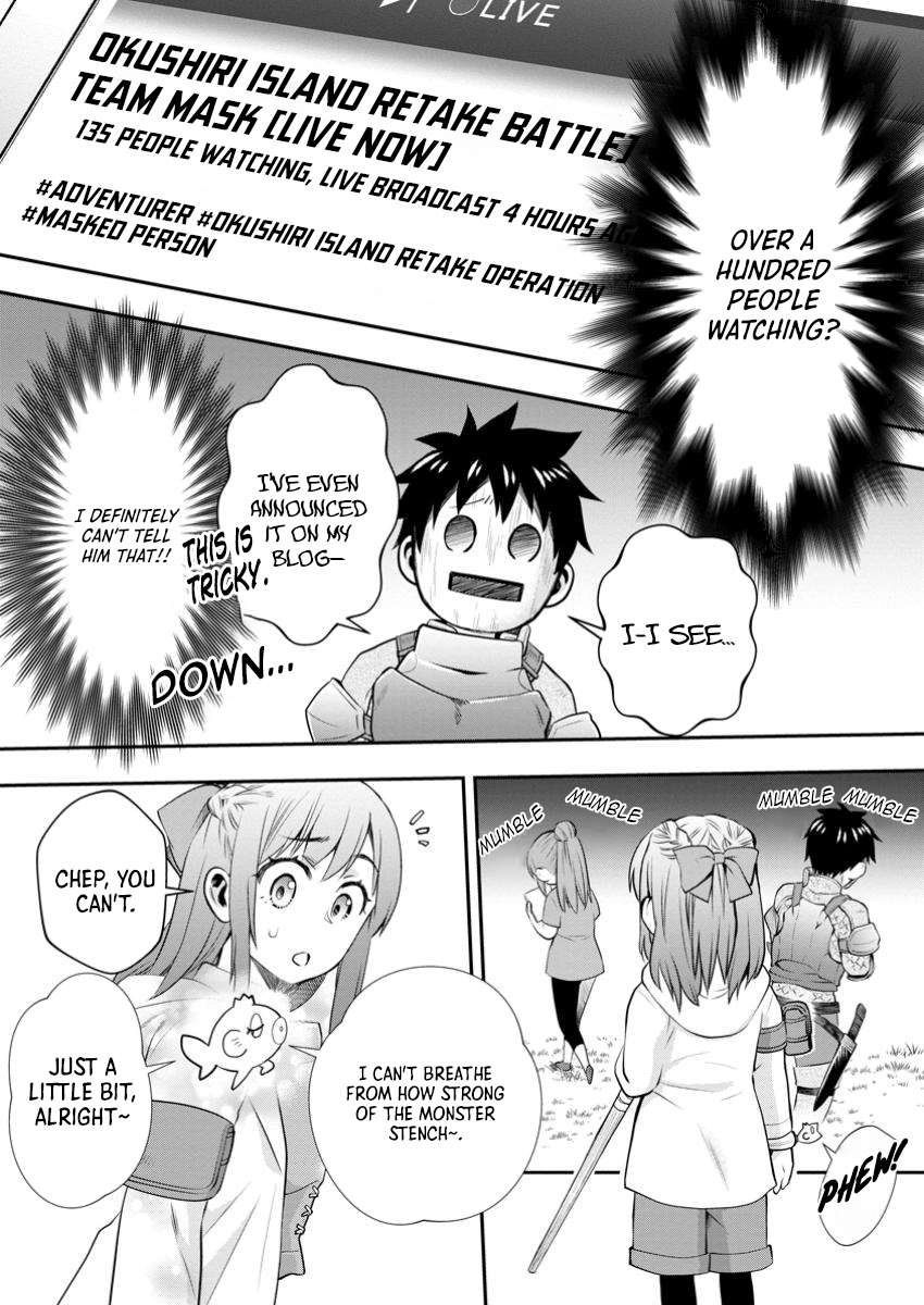 Page 14 of Chapter 50