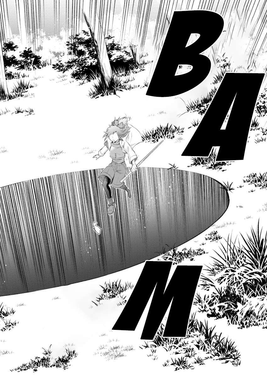 Page 17 of Chapter 50