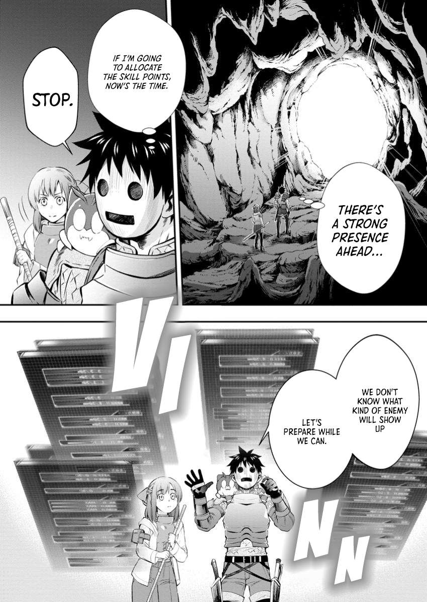 Page 3 of Chapter 51