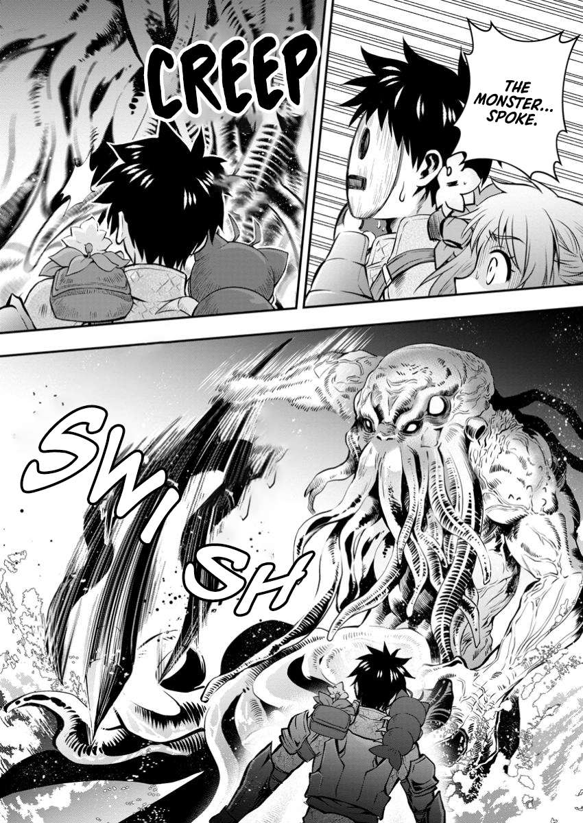 Page 9 of Chapter 51