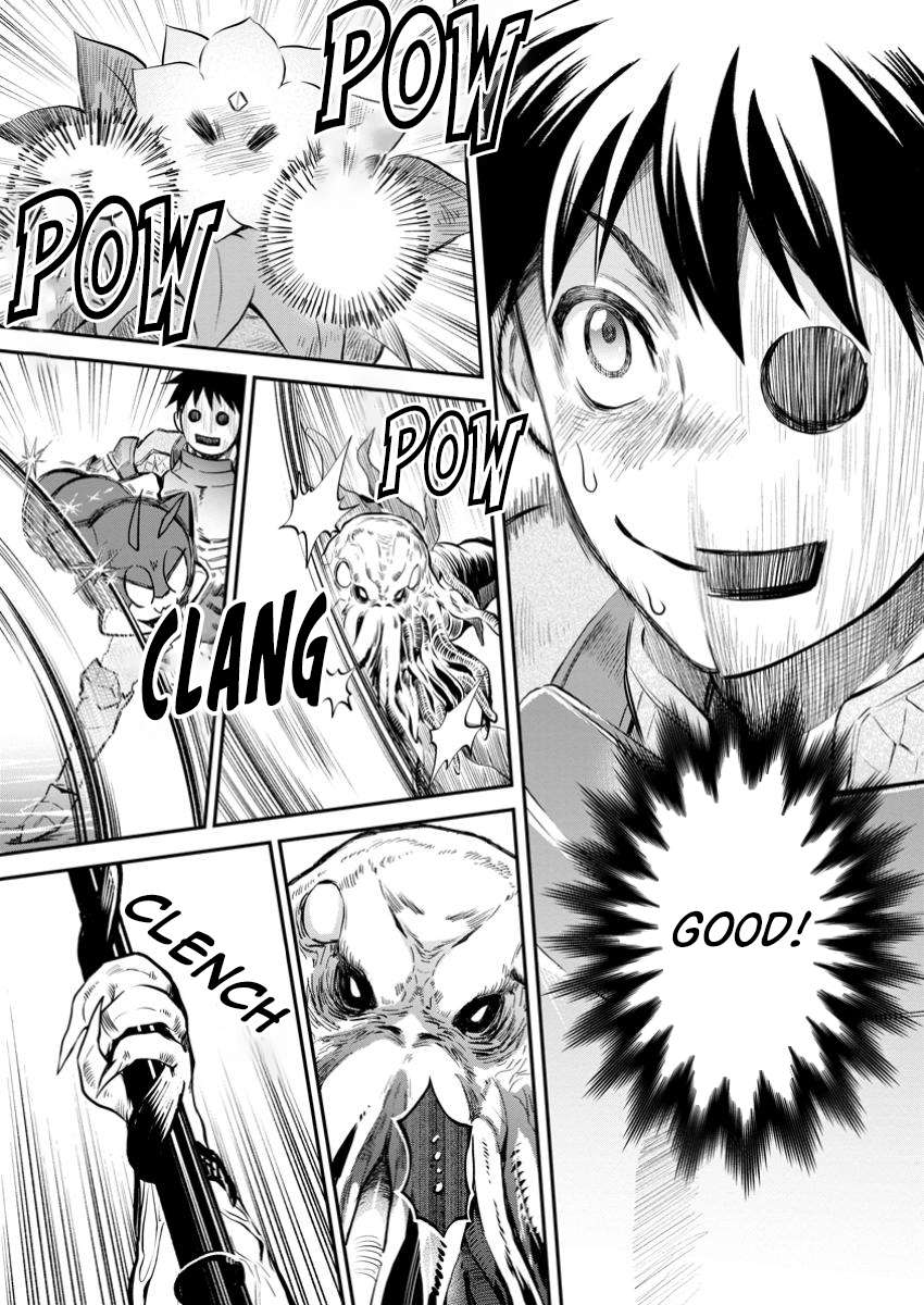 Page 12 of Chapter 51