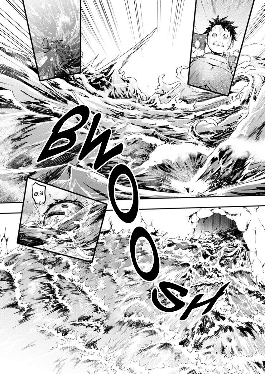 Page 14 of Chapter 51