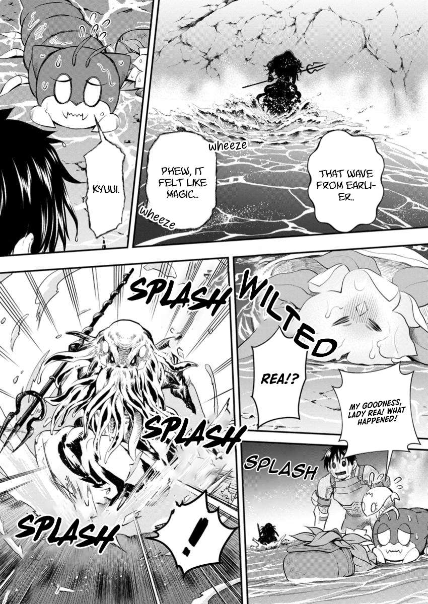 Page 16 of Chapter 51