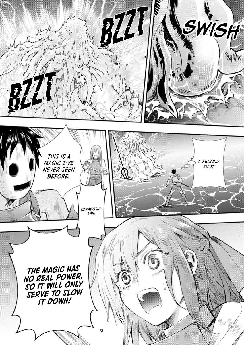 Page 19 of Chapter 51