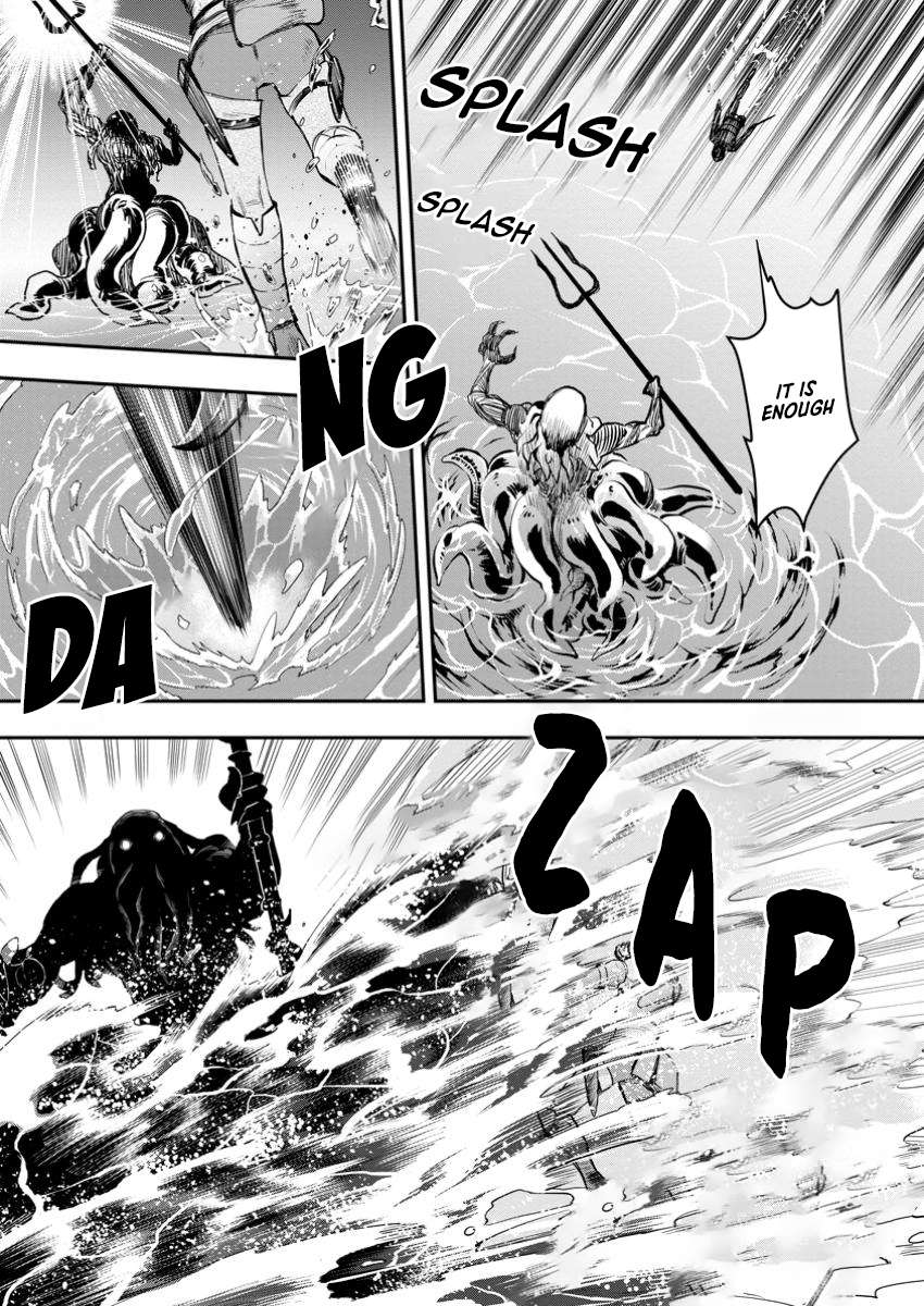 Page 20 of Chapter 51