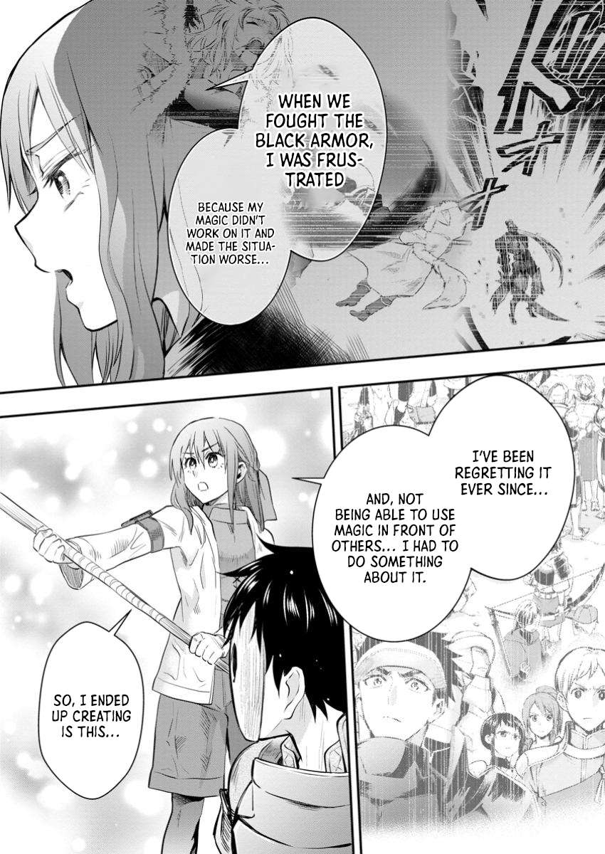 Page 22 of Chapter 51