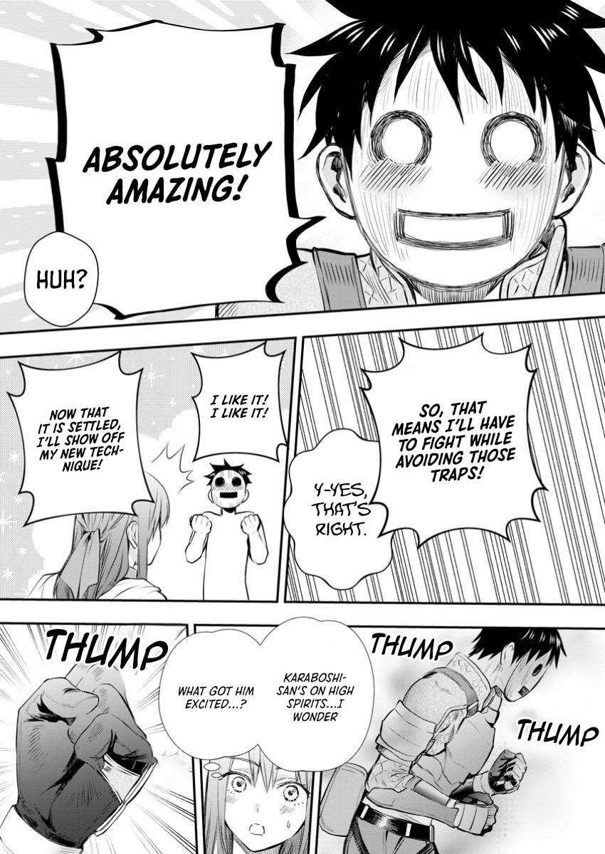 Page 24 of Chapter 51