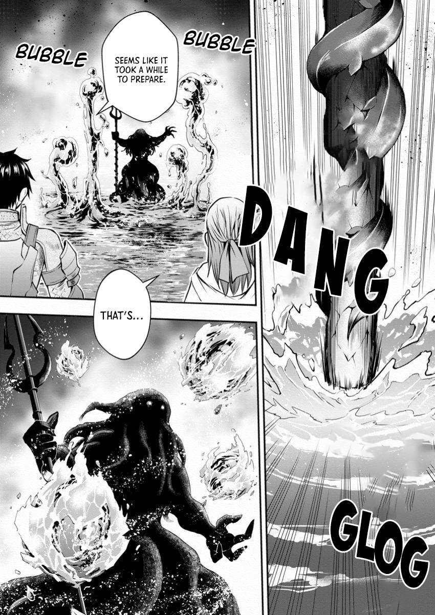 Page 27 of Chapter 51
