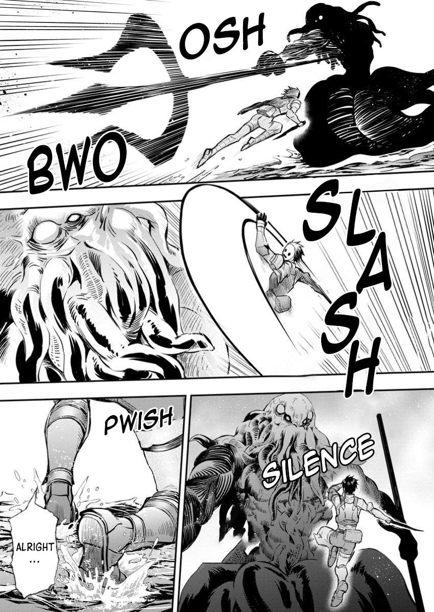 Page 30 of Chapter 51