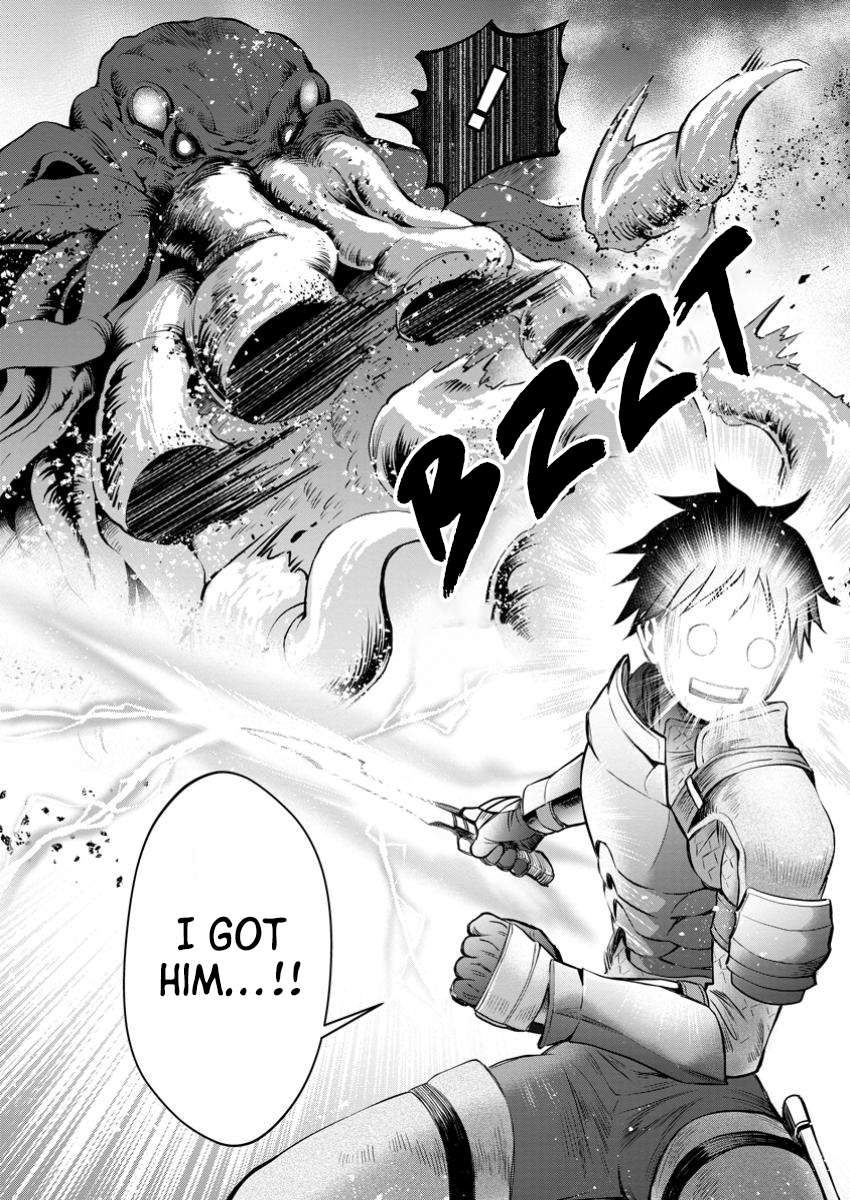 Page 31 of Chapter 51