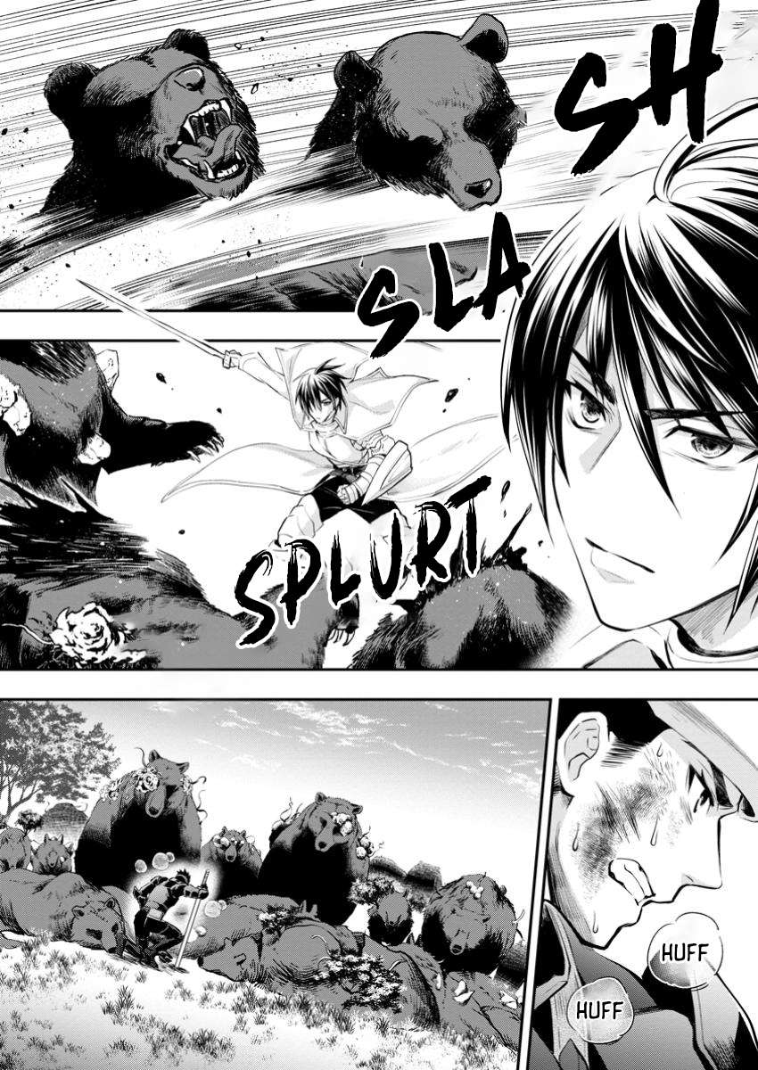 Page 11 of Chapter 52