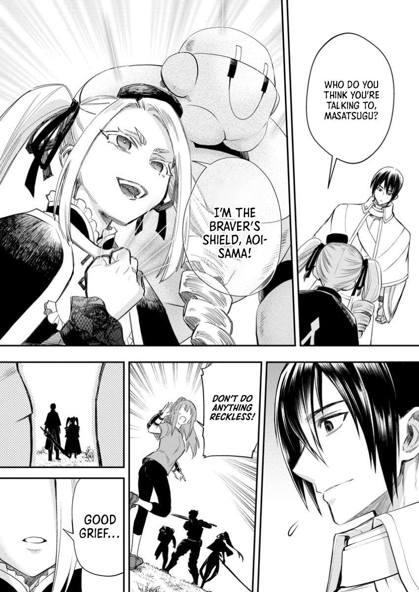 Page 19 of Chapter 52
