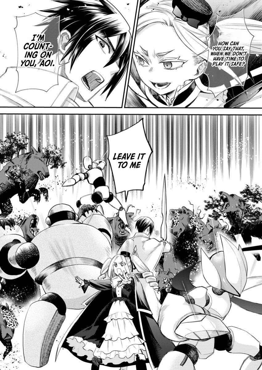 Page 20 of Chapter 52