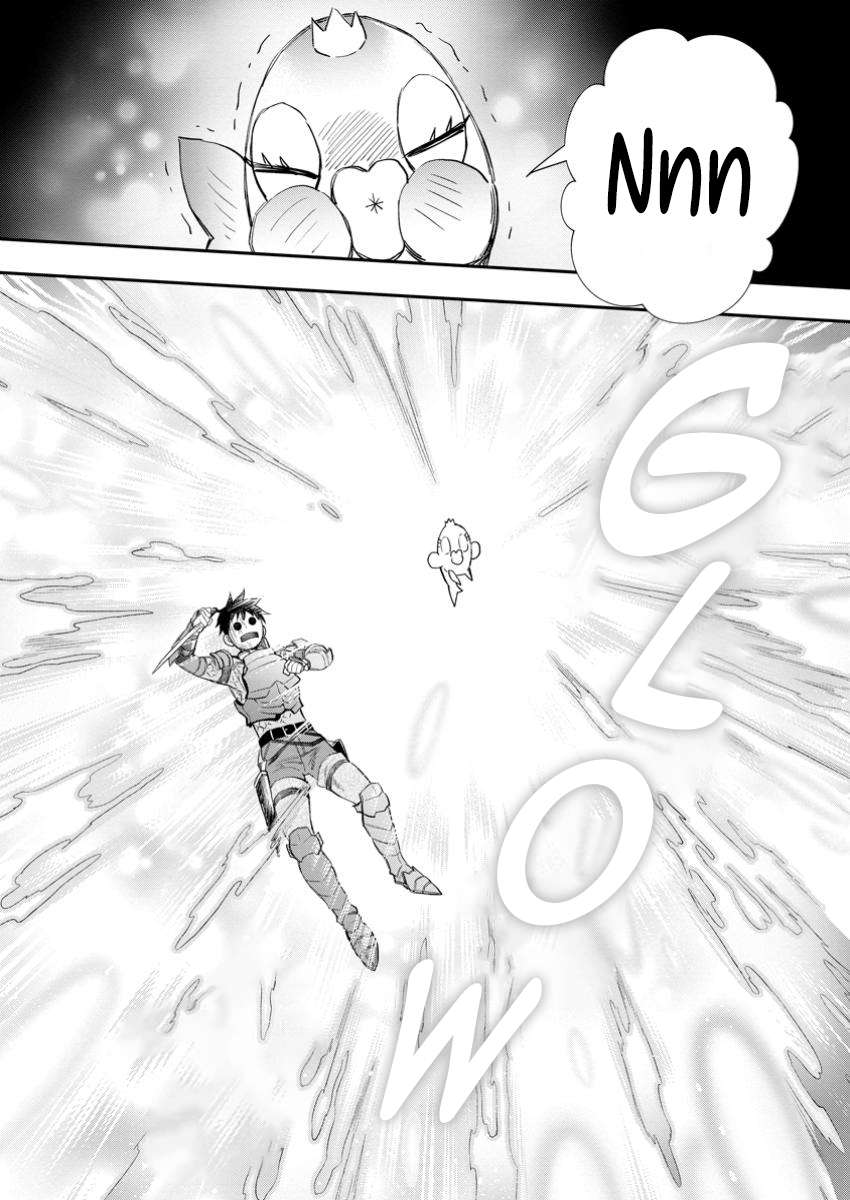 Page 25 of Chapter 52