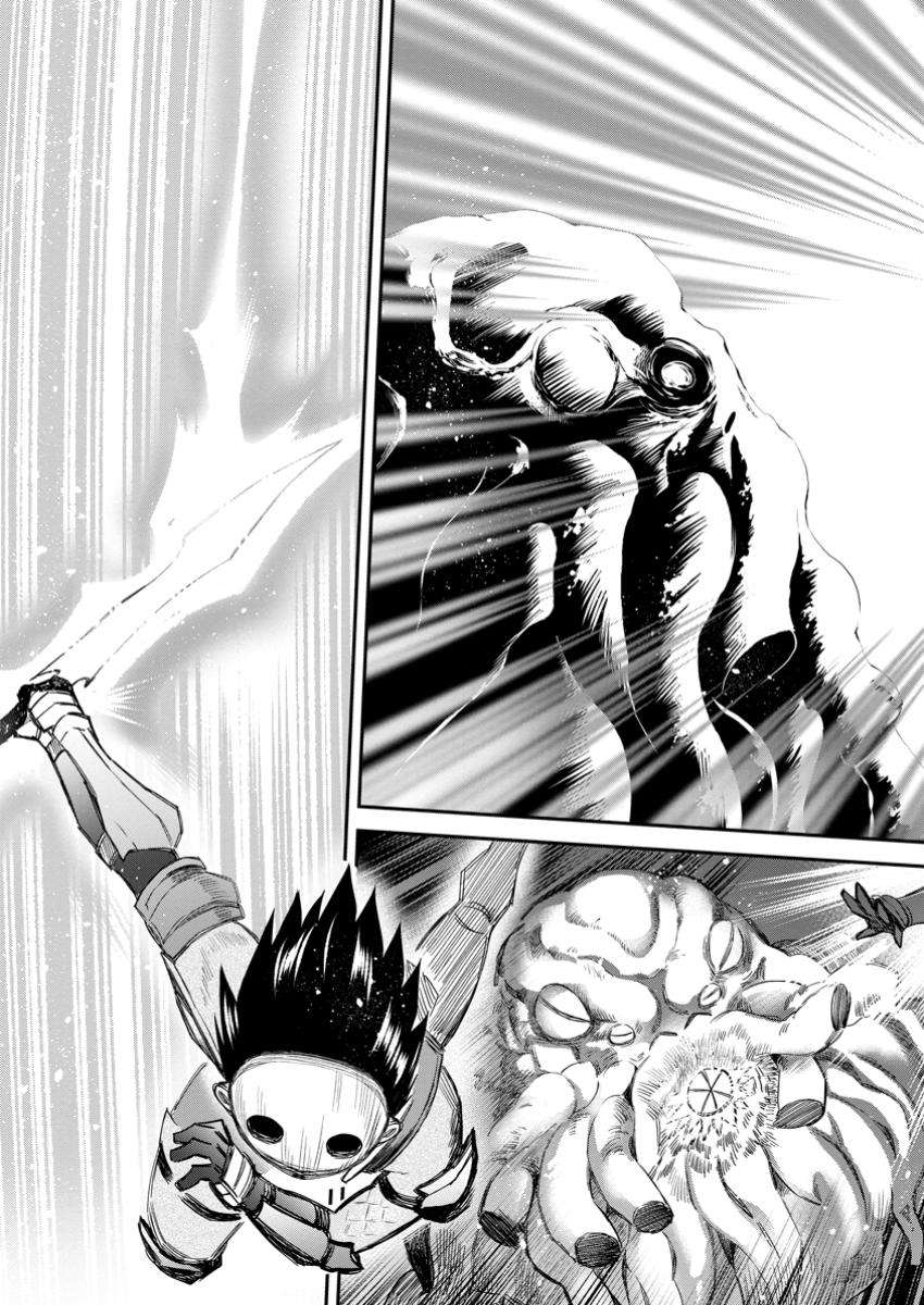 Page 28 of Chapter 52