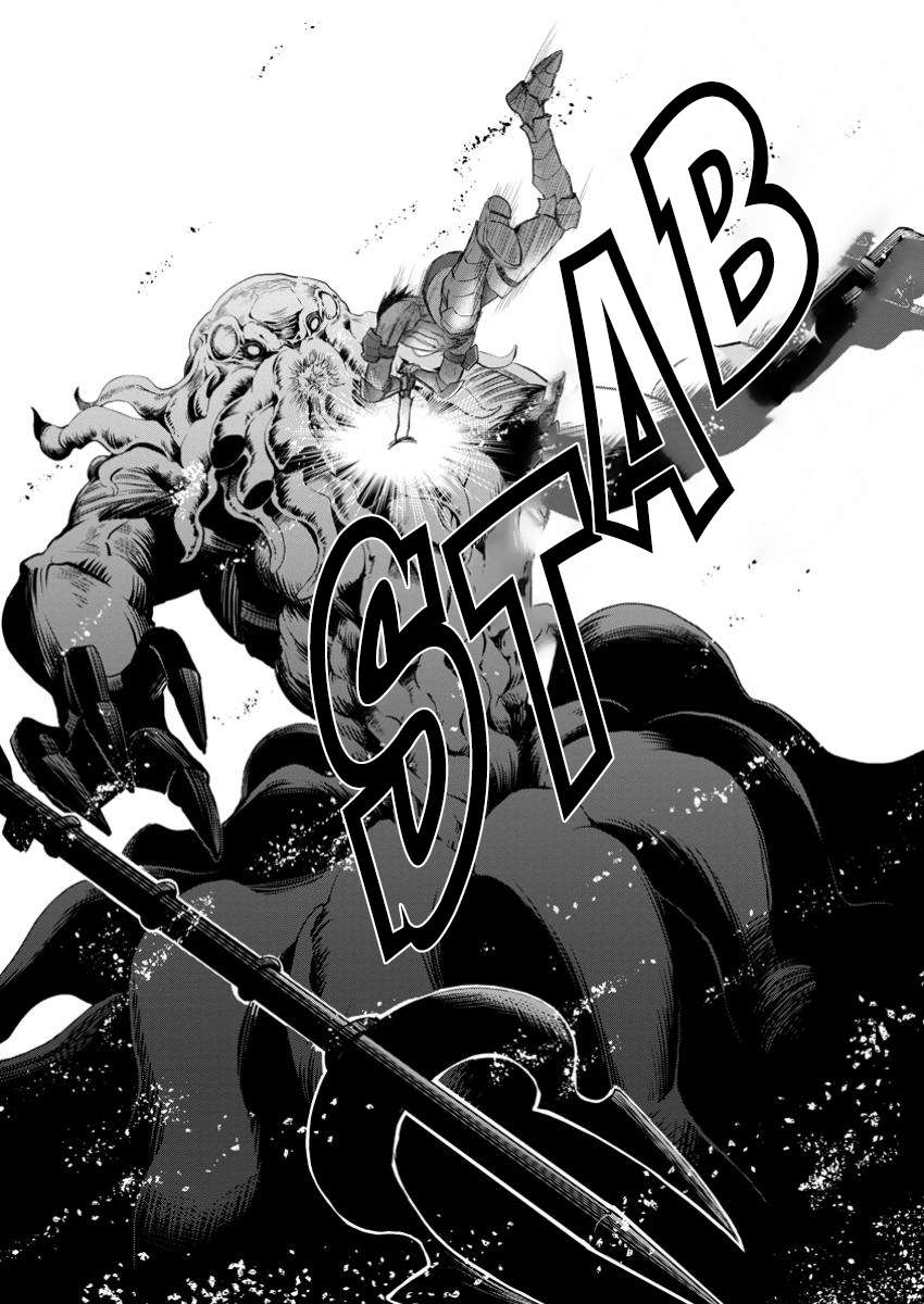 Page 29 of Chapter 52