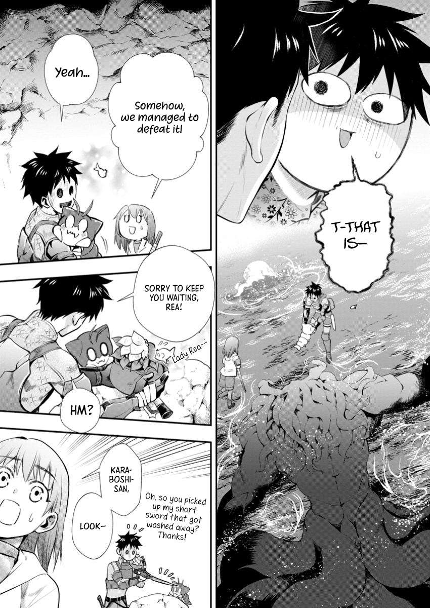 Page 12 of Chapter 53