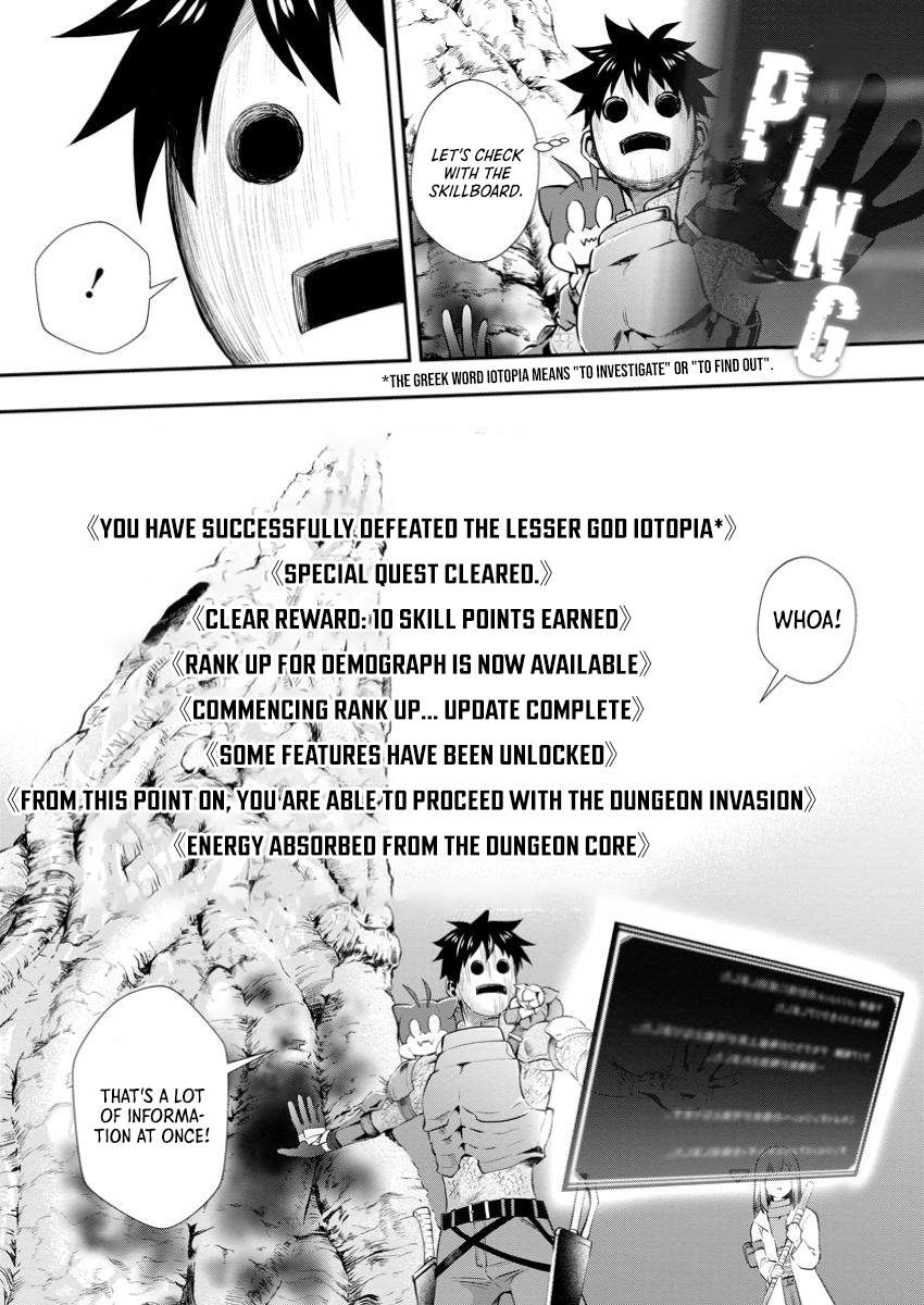 Page 14 of Chapter 53