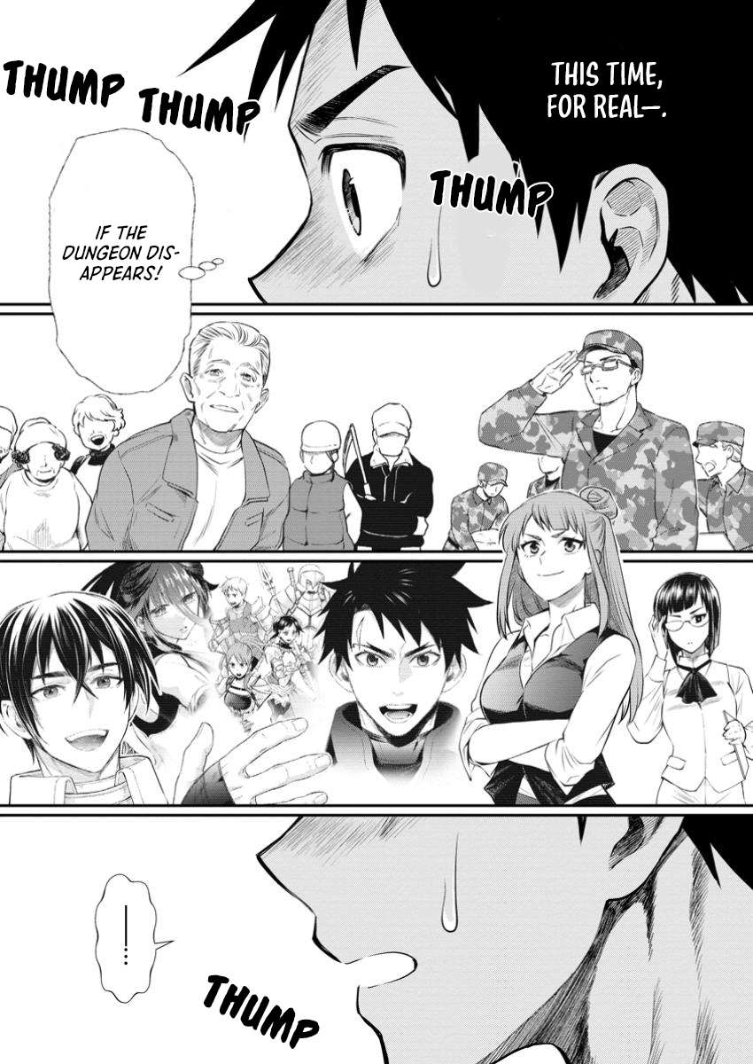 Page 16 of Chapter 53
