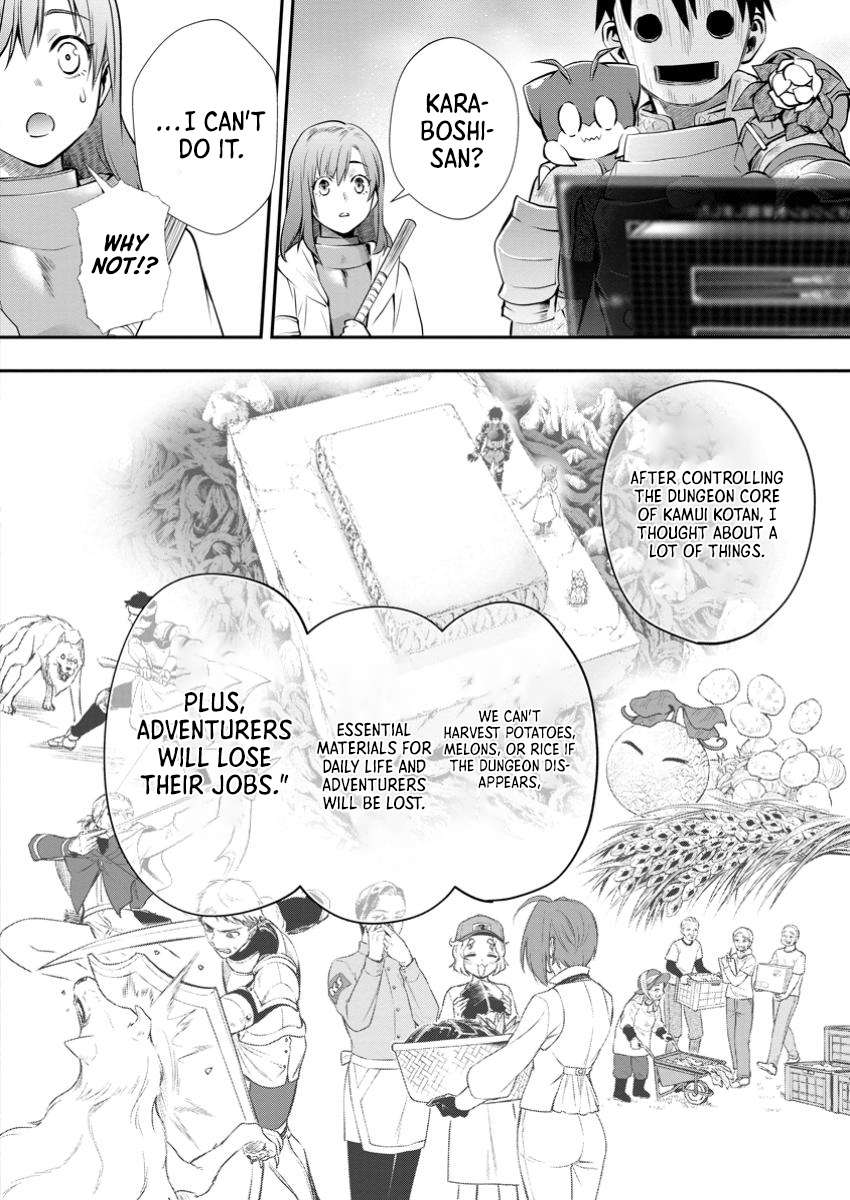 Page 17 of Chapter 53