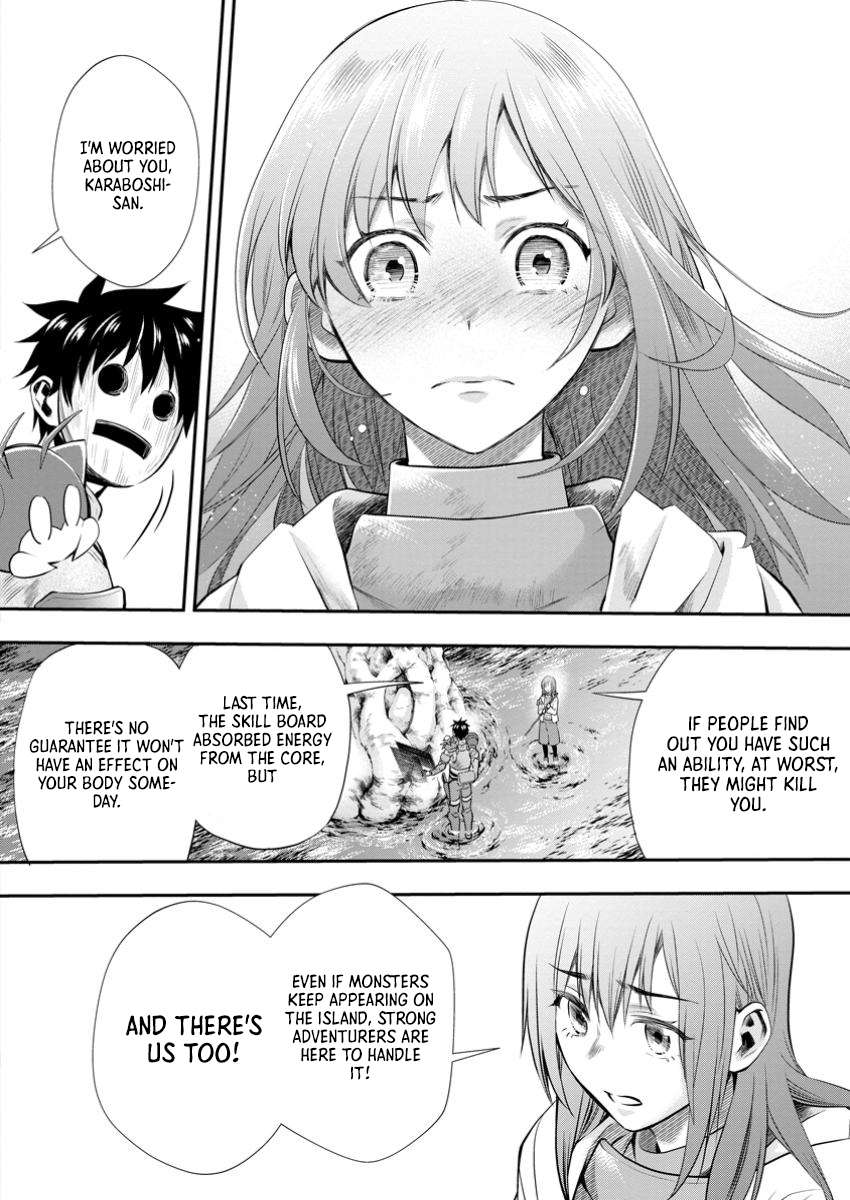 Page 19 of Chapter 53